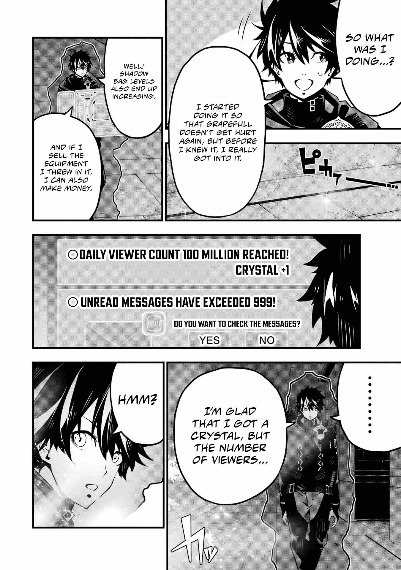 The Darkness Was Comfortable For Me chapter 5 page 19