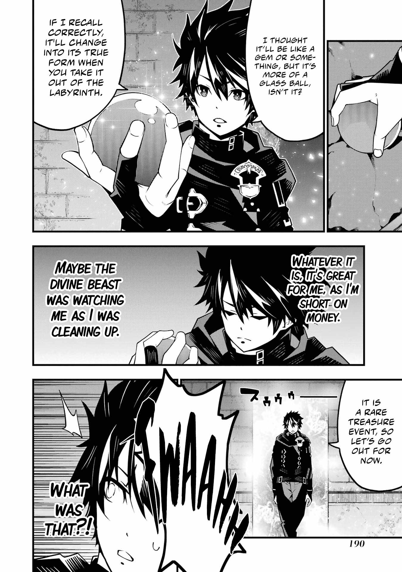 The Darkness Was Comfortable For Me chapter 5 page 25