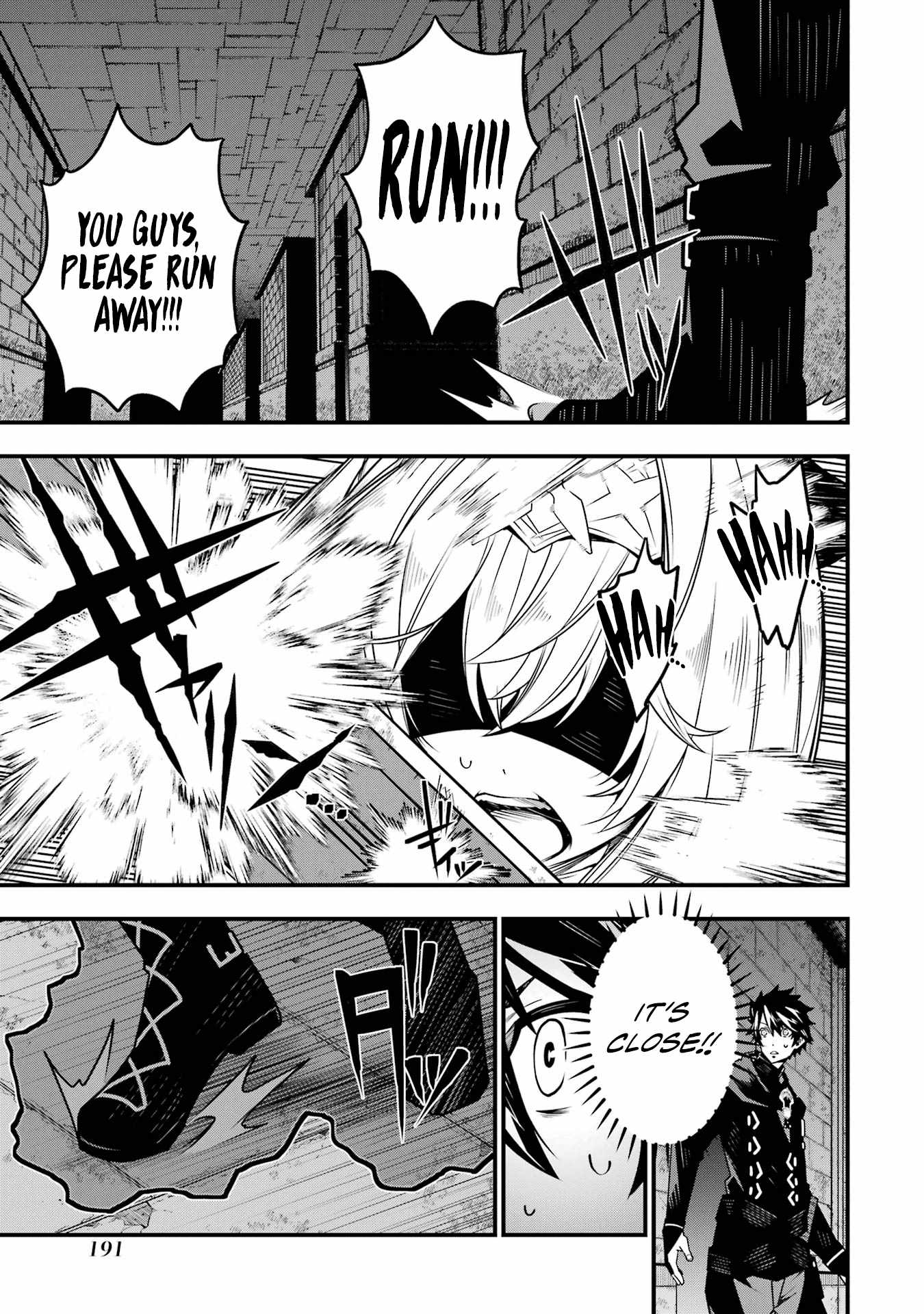 The Darkness Was Comfortable For Me chapter 5 page 26