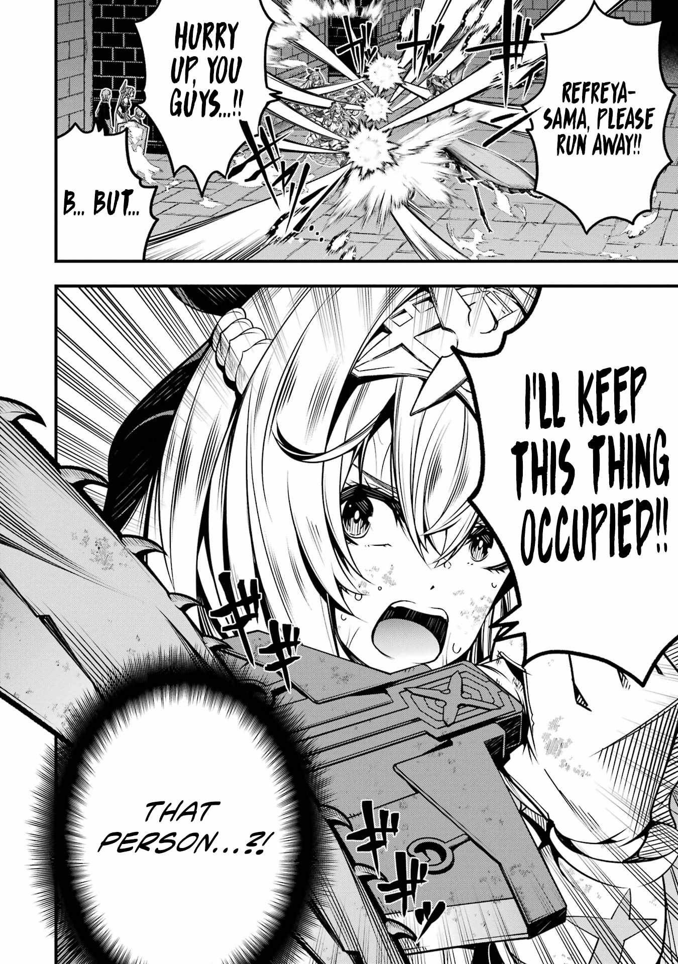 The Darkness Was Comfortable For Me chapter 5 page 27