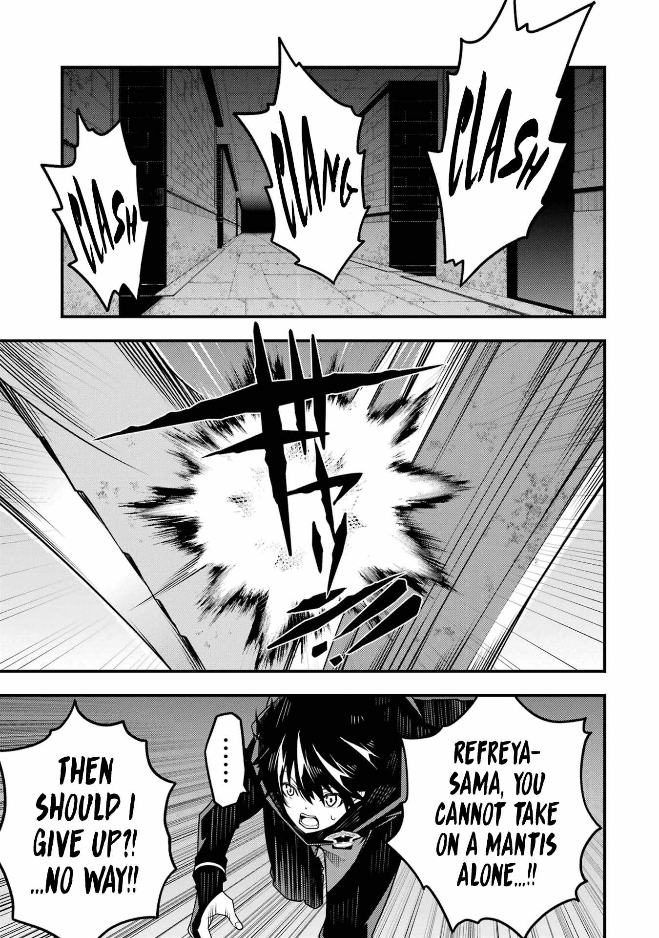 The Darkness Was Comfortable For Me chapter 5 page 28