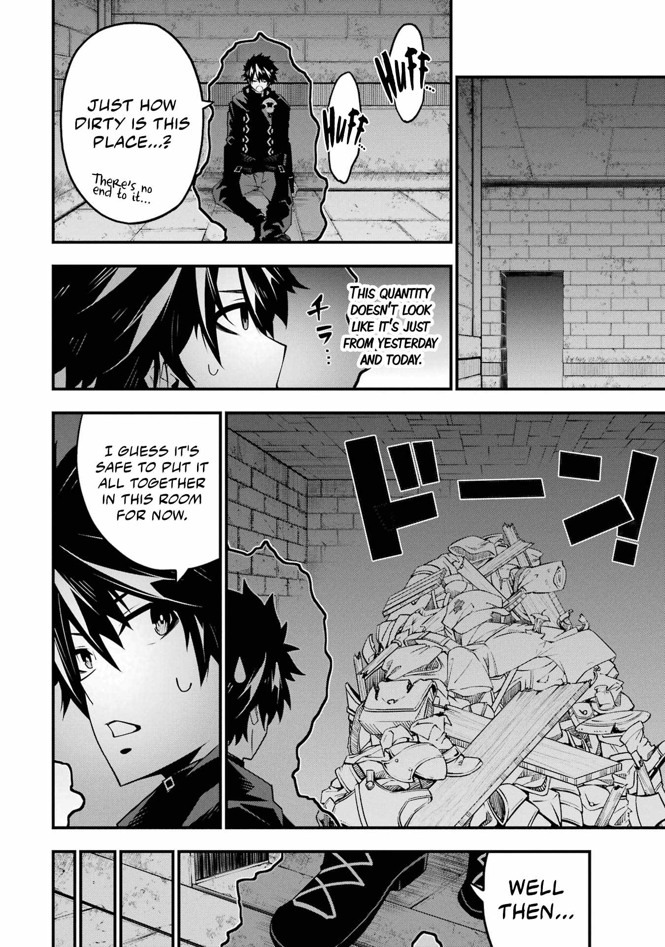 The Darkness Was Comfortable For Me chapter 5 page 7