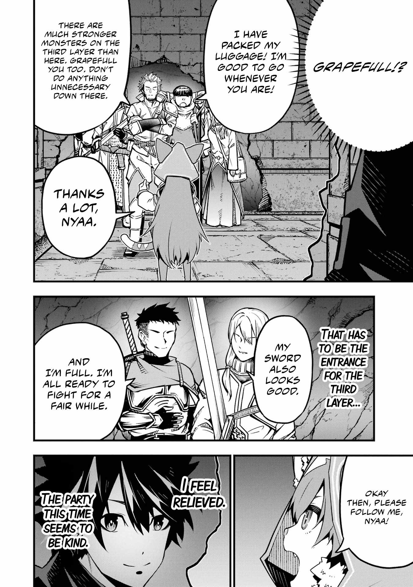 The Darkness Was Comfortable For Me chapter 5 page 9