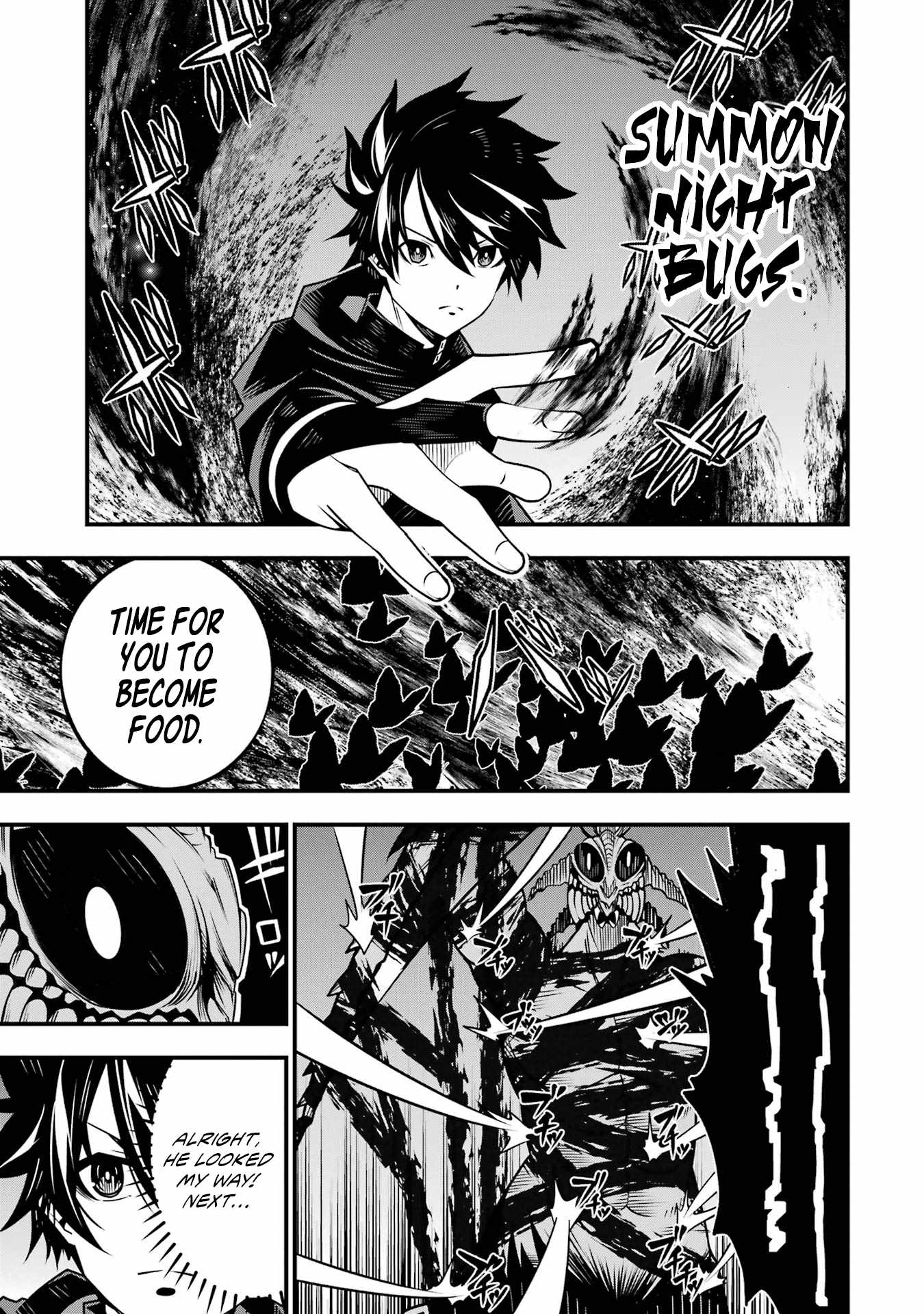 The Darkness Was Comfortable For Me chapter 6 page 15