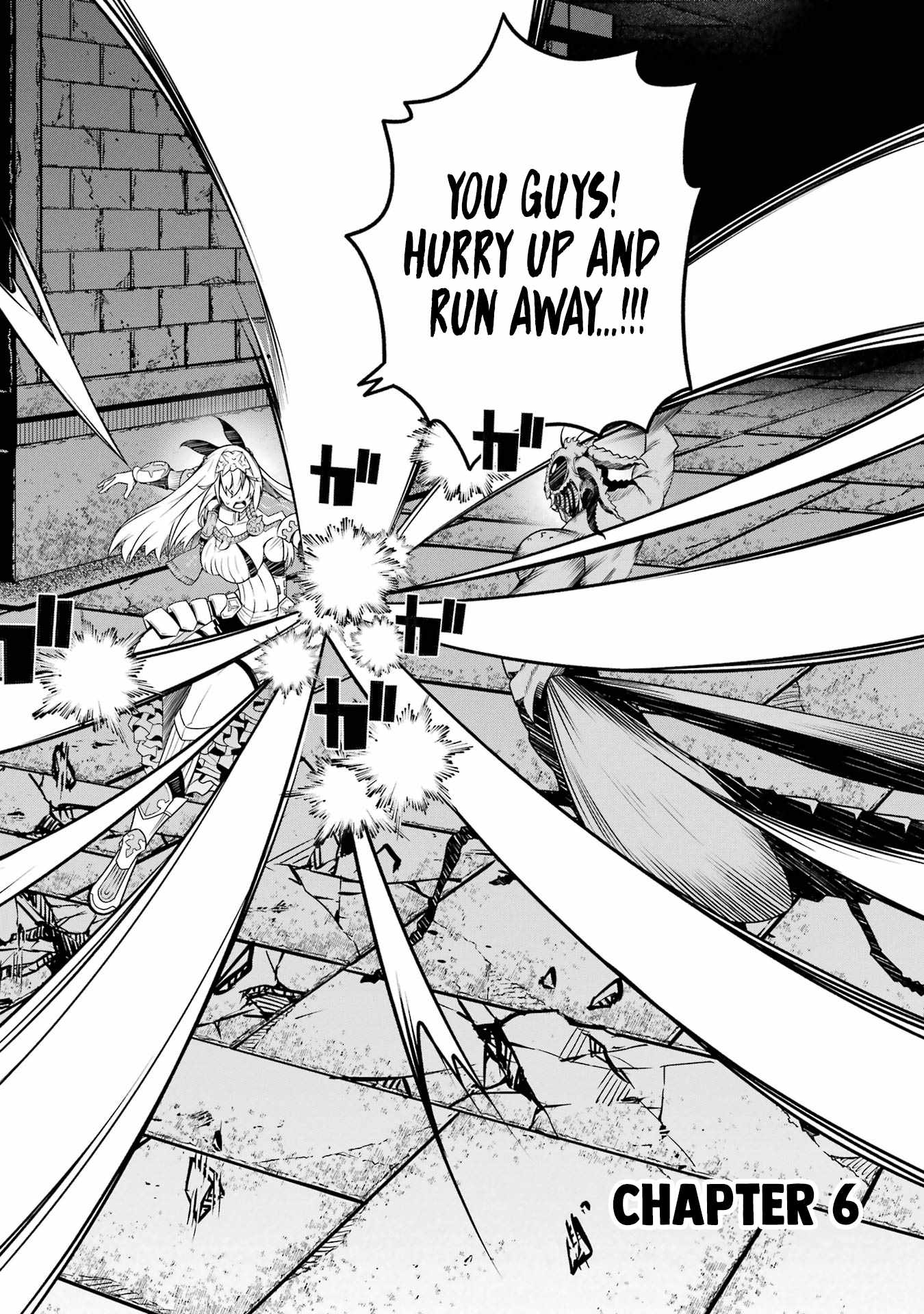 The Darkness Was Comfortable For Me chapter 6 page 2