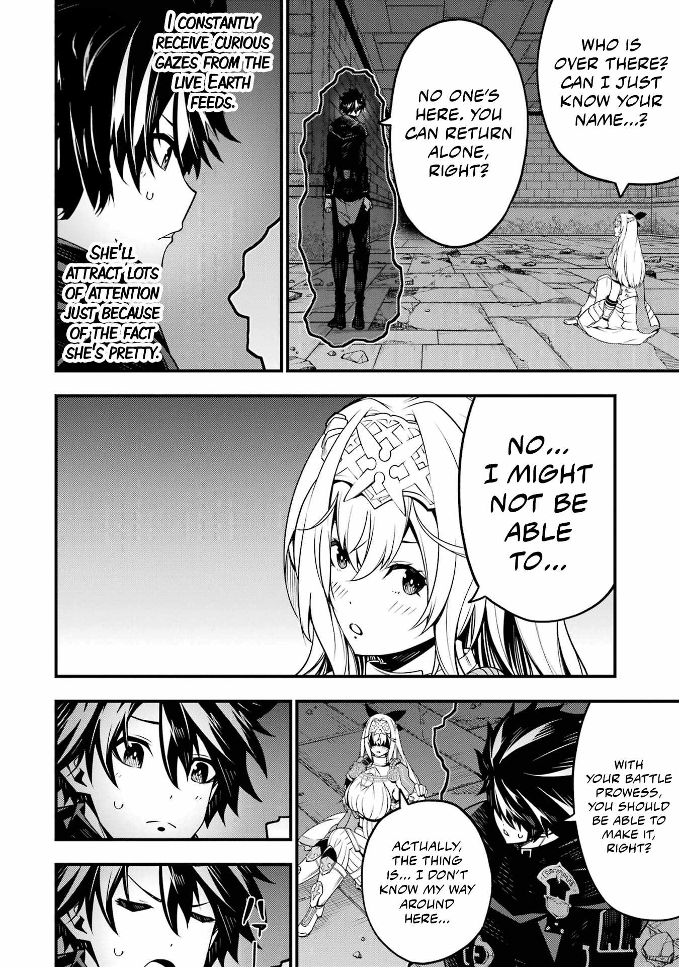 The Darkness Was Comfortable For Me chapter 6 page 22