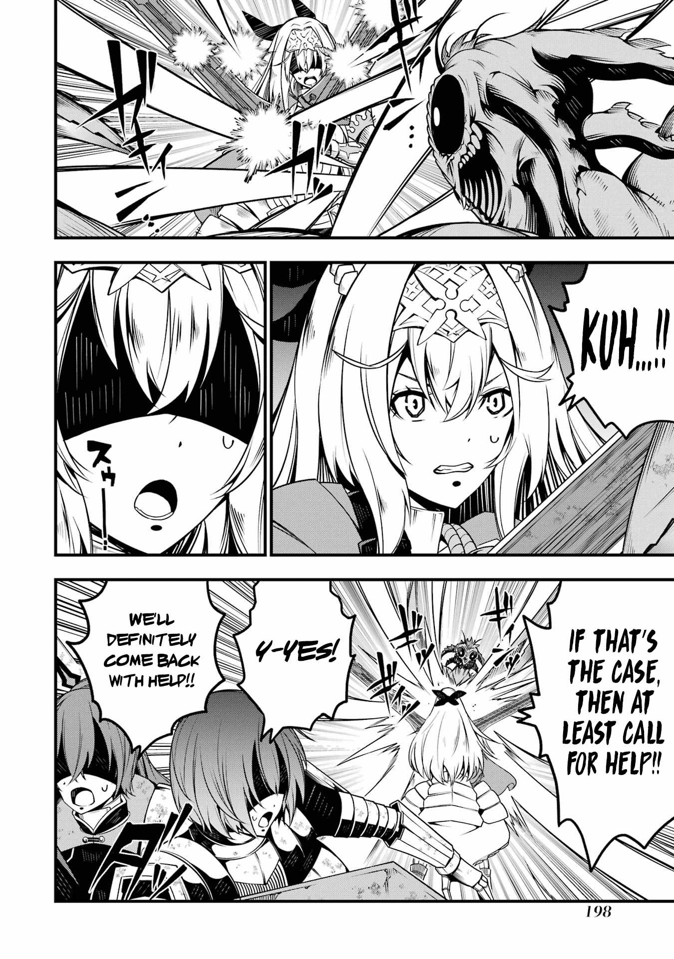 The Darkness Was Comfortable For Me chapter 6 page 4