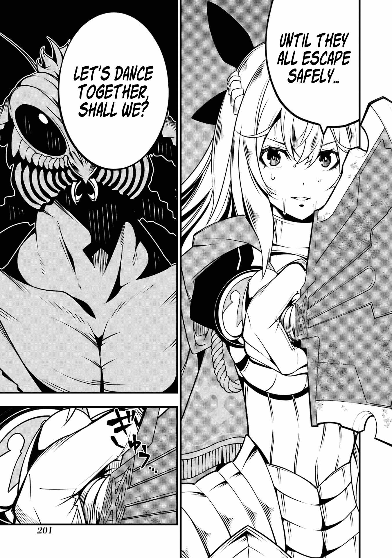 The Darkness Was Comfortable For Me chapter 6 page 7