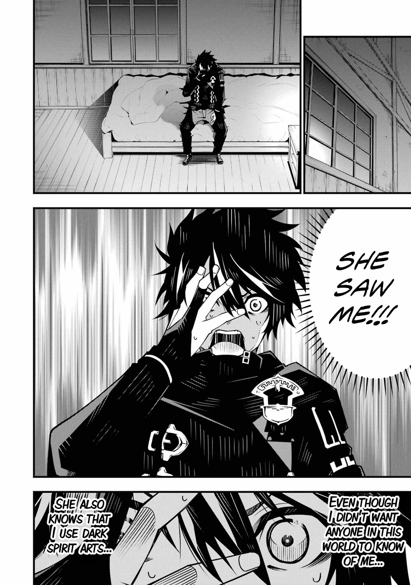 The Darkness Was Comfortable For Me chapter 7 page 11