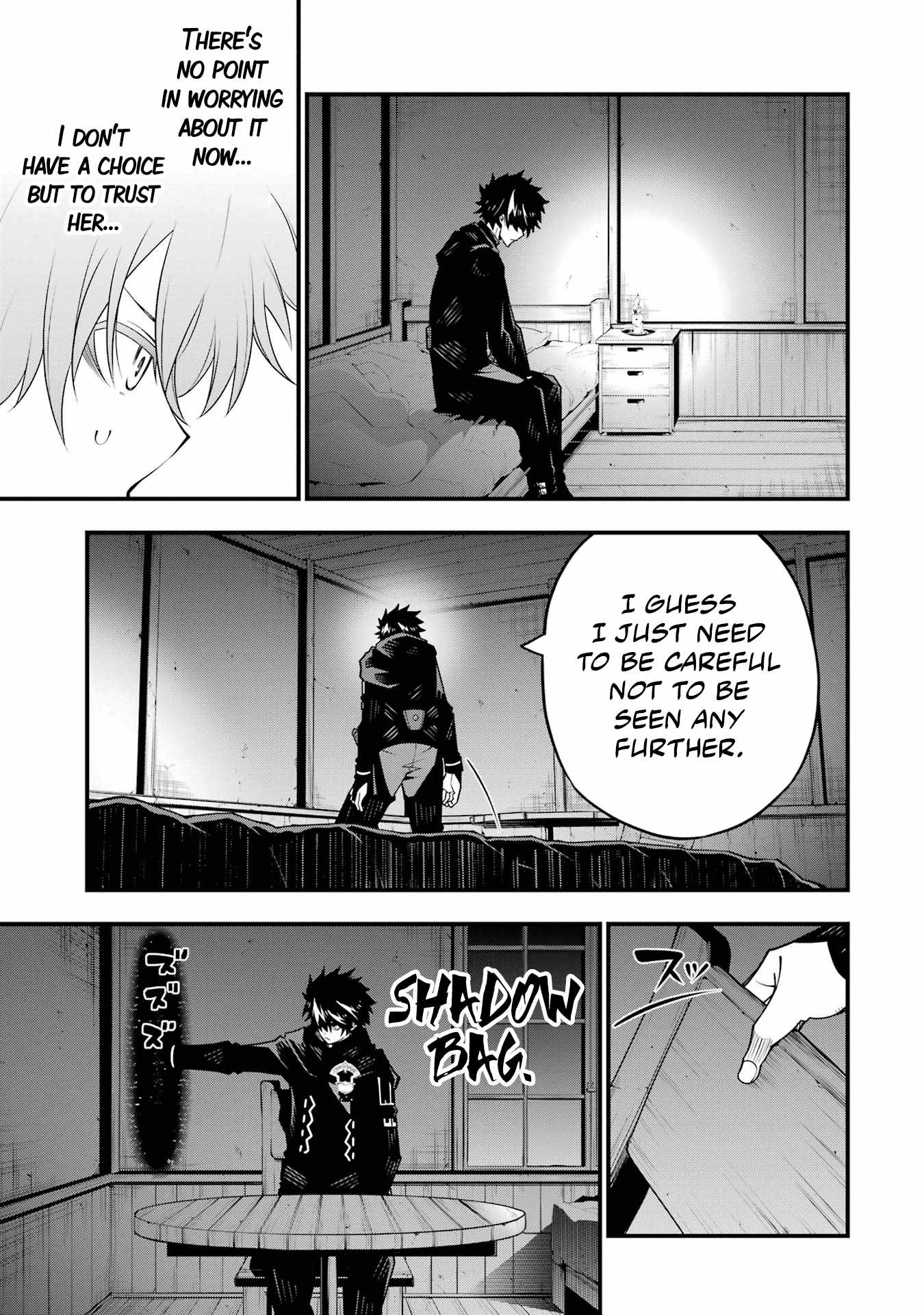 The Darkness Was Comfortable For Me chapter 7 page 12