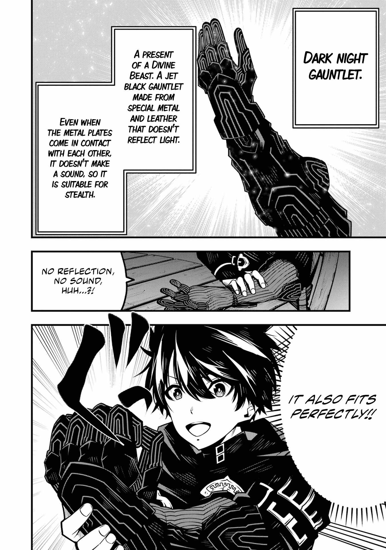 The Darkness Was Comfortable For Me chapter 7 page 15