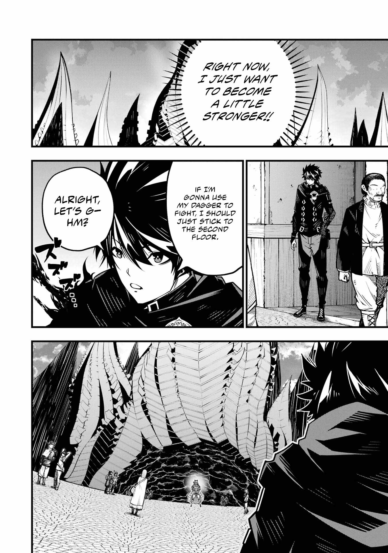 The Darkness Was Comfortable For Me chapter 7 page 19