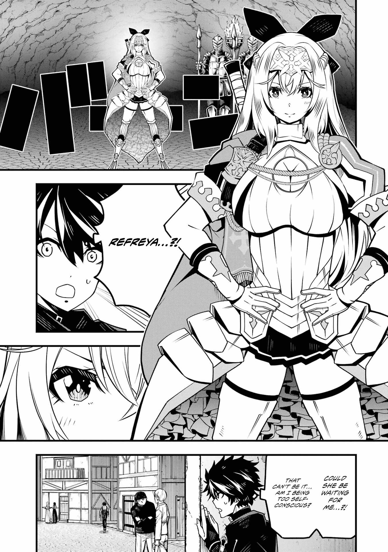 The Darkness Was Comfortable For Me chapter 7 page 20