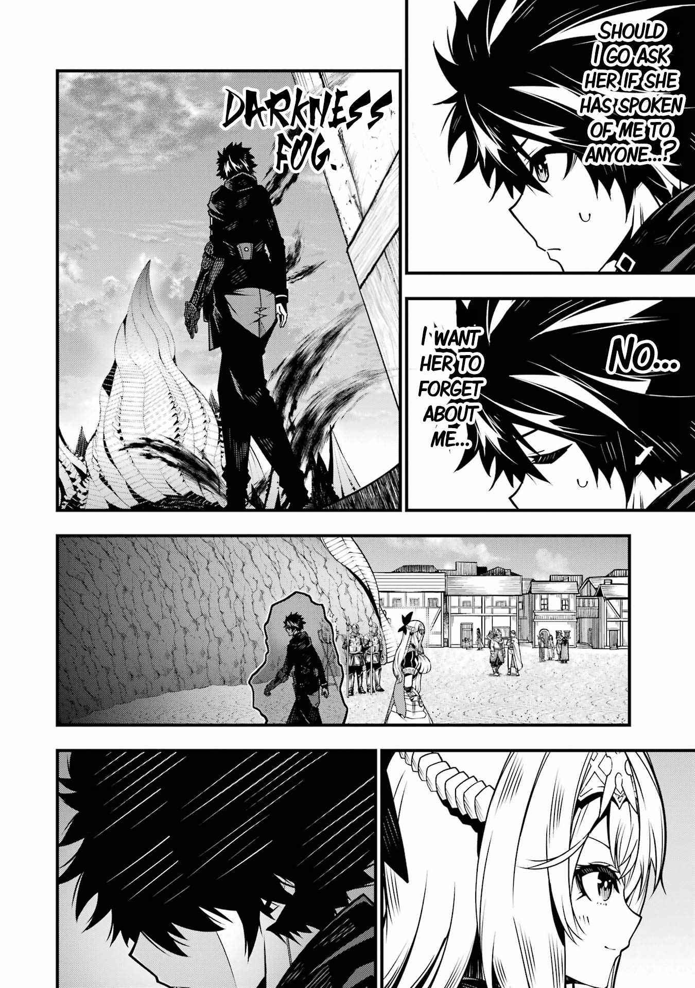 The Darkness Was Comfortable For Me chapter 7 page 21