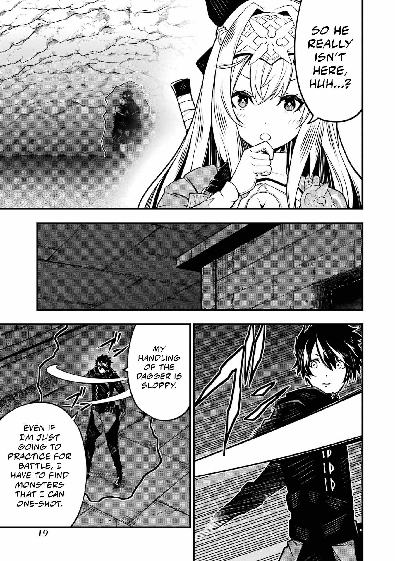 The Darkness Was Comfortable For Me chapter 7 page 22