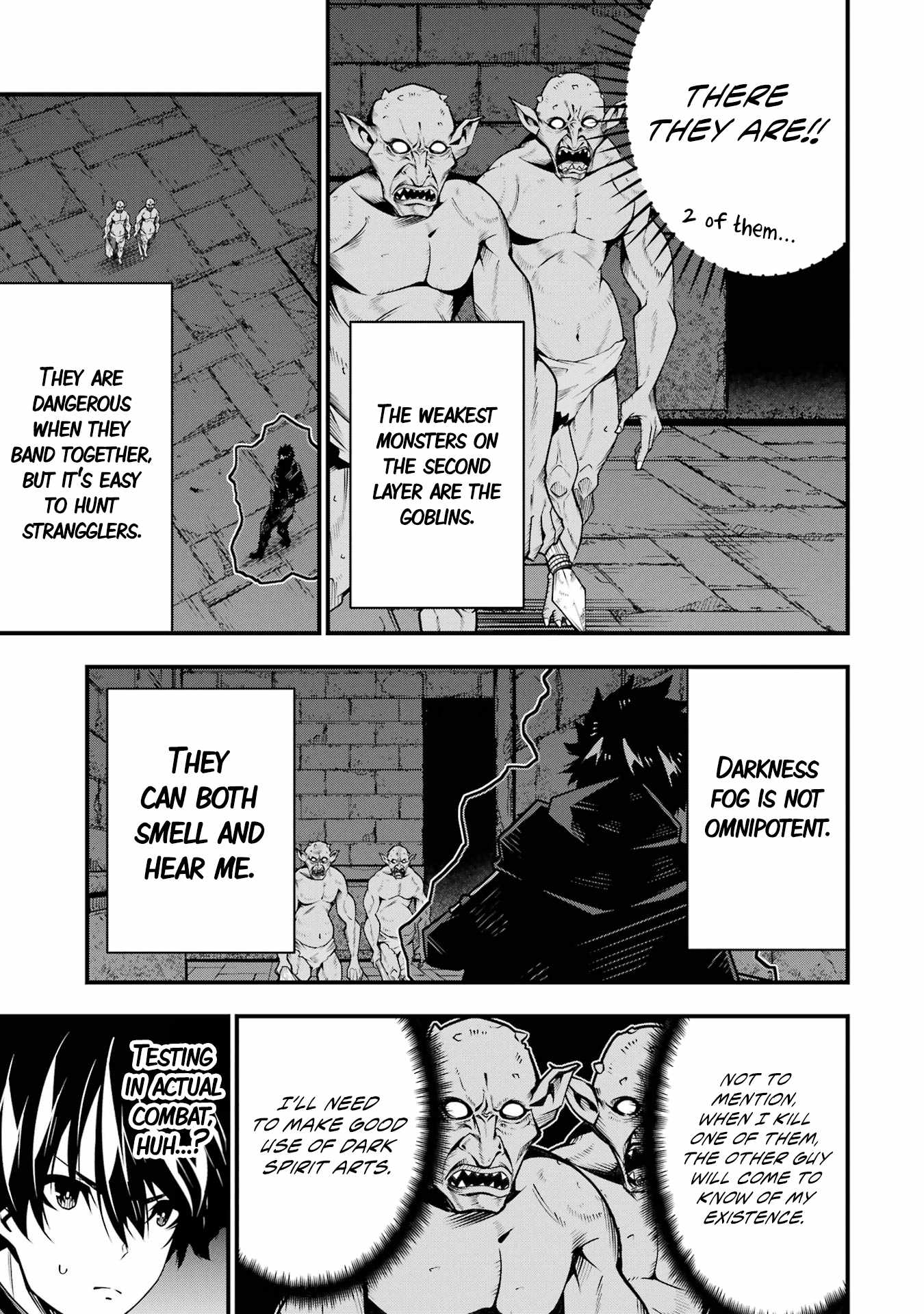 The Darkness Was Comfortable For Me chapter 7 page 24