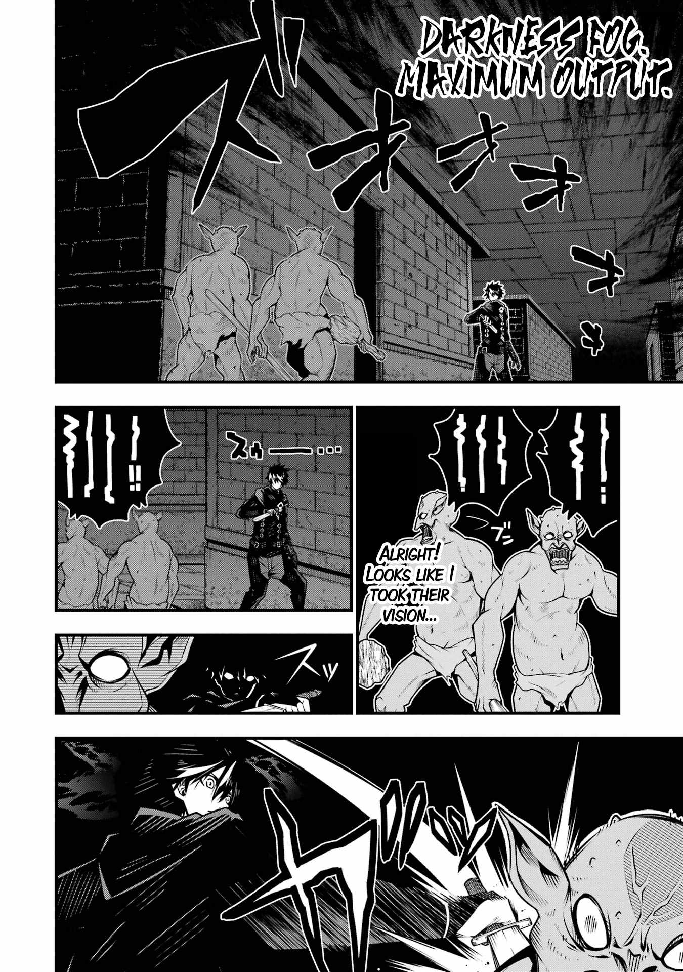 The Darkness Was Comfortable For Me chapter 7 page 25