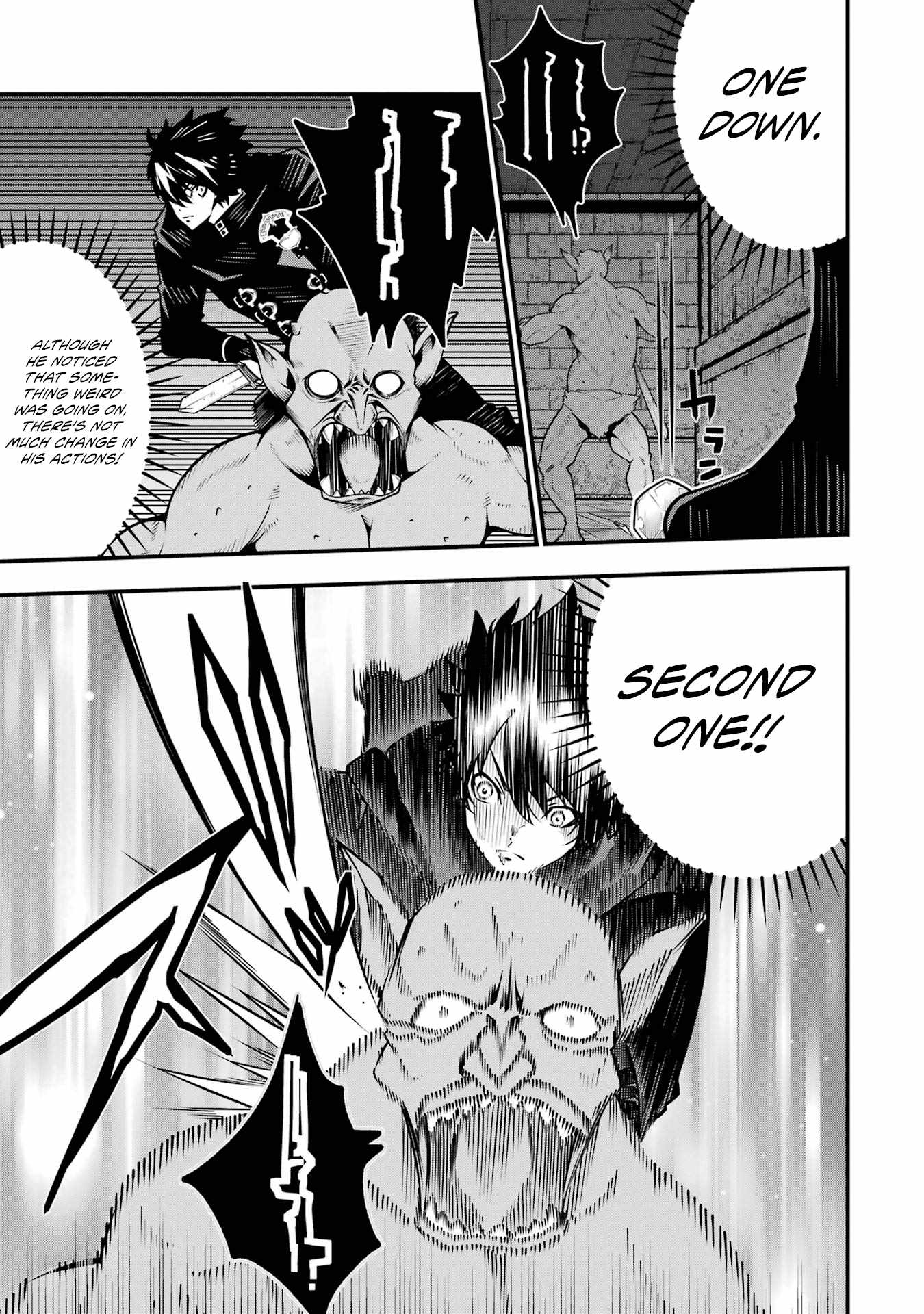 The Darkness Was Comfortable For Me chapter 7 page 26