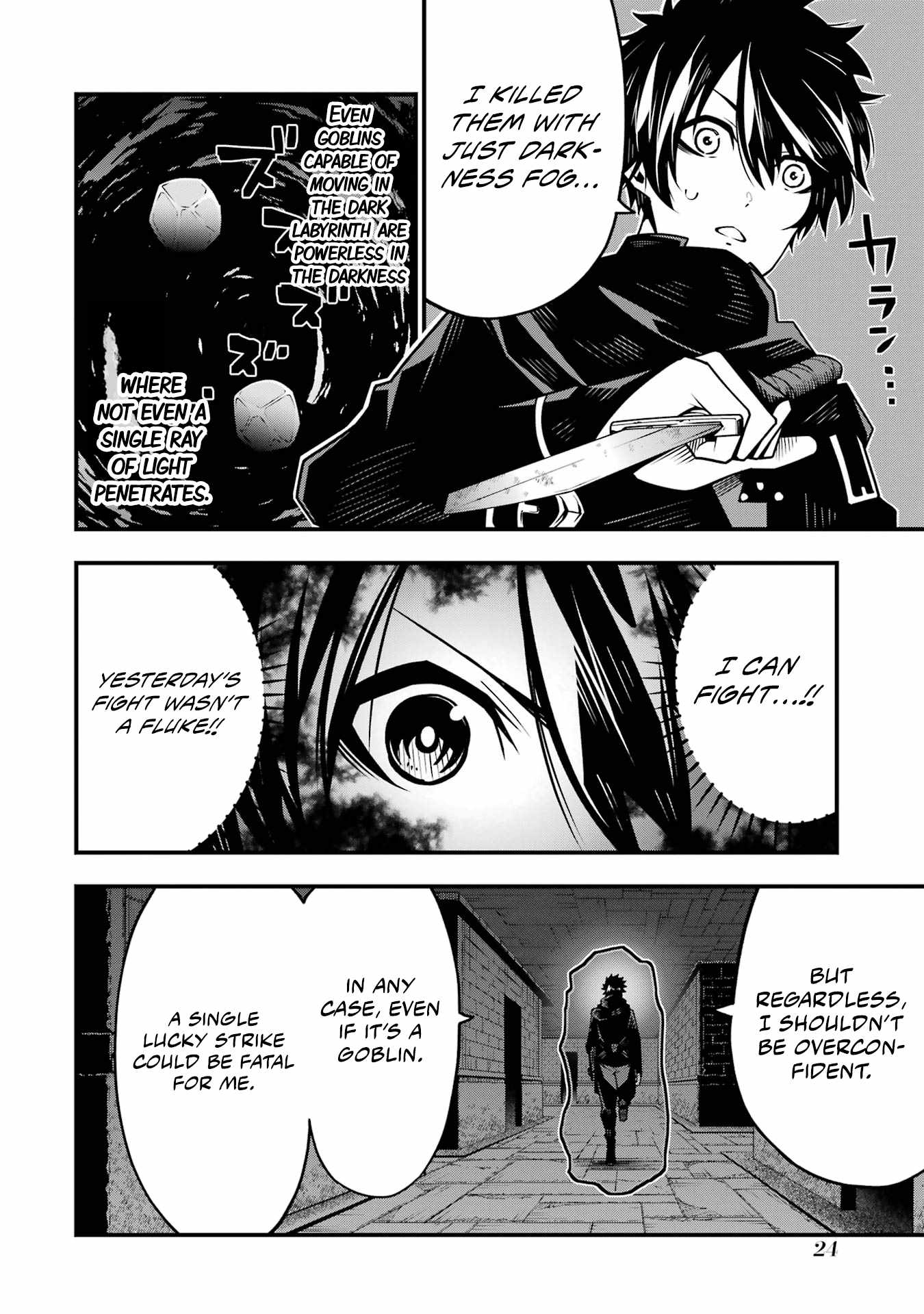 The Darkness Was Comfortable For Me chapter 7 page 27