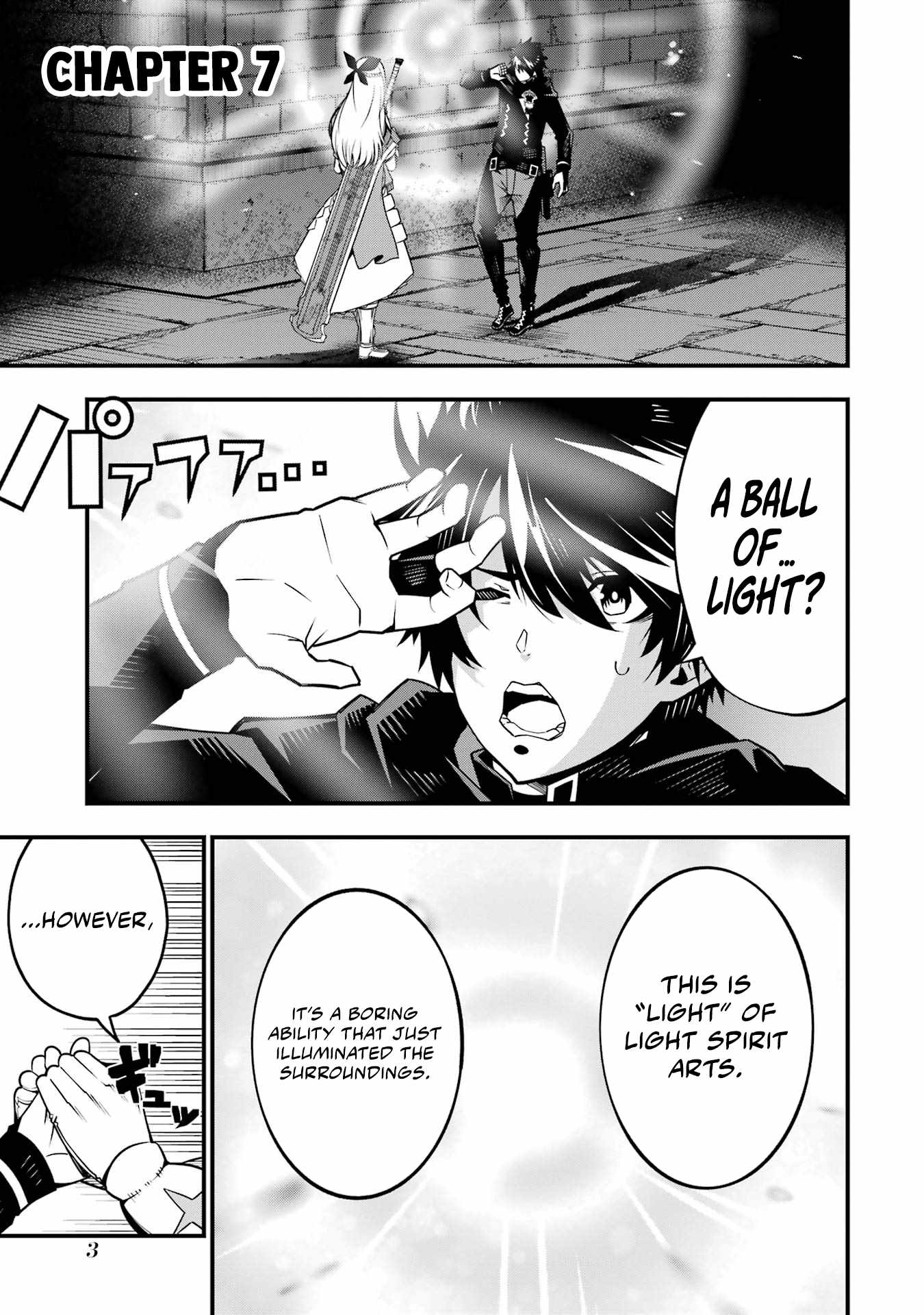 The Darkness Was Comfortable For Me chapter 7 page 6