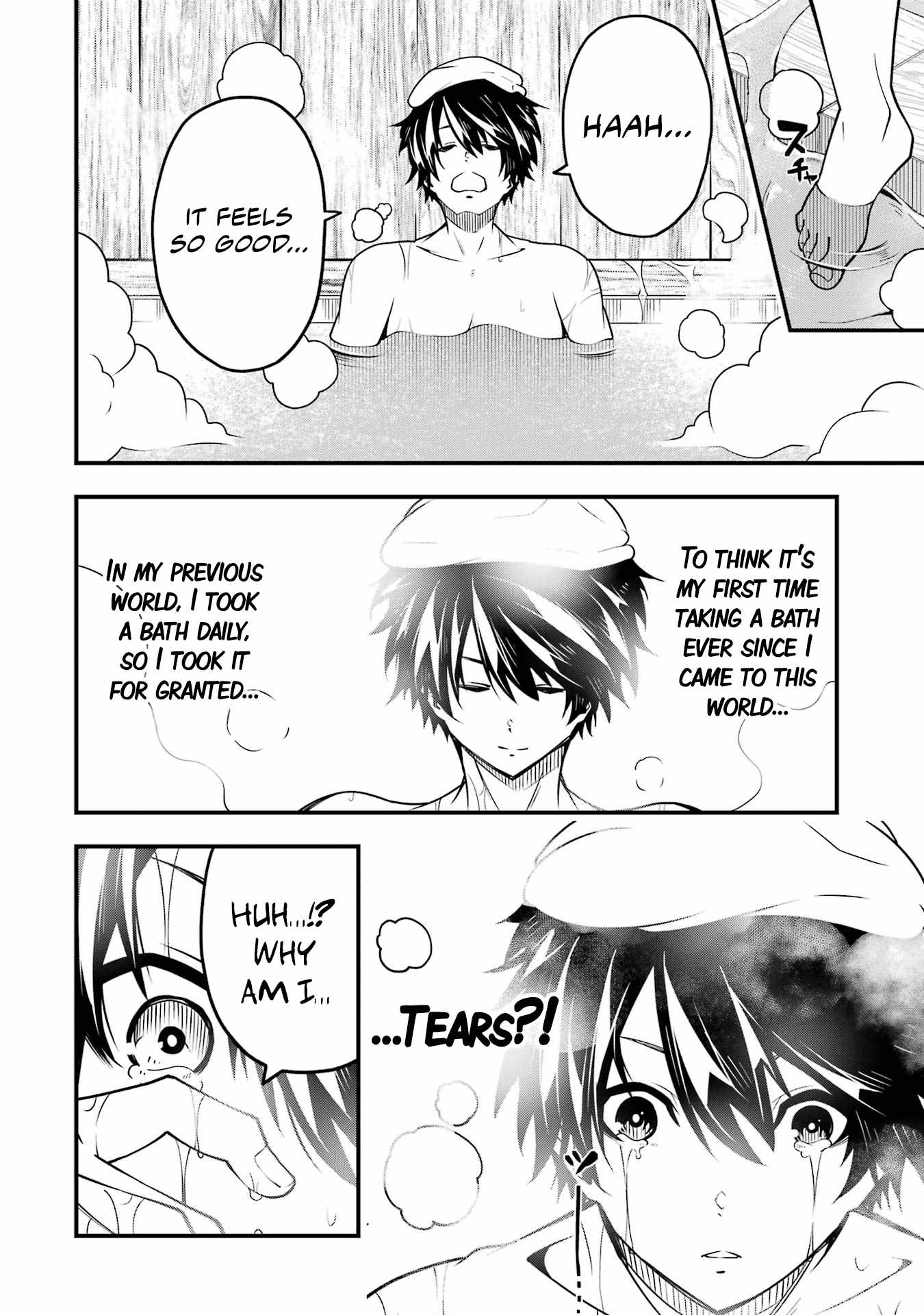 The Darkness Was Comfortable For Me chapter 8 page 10