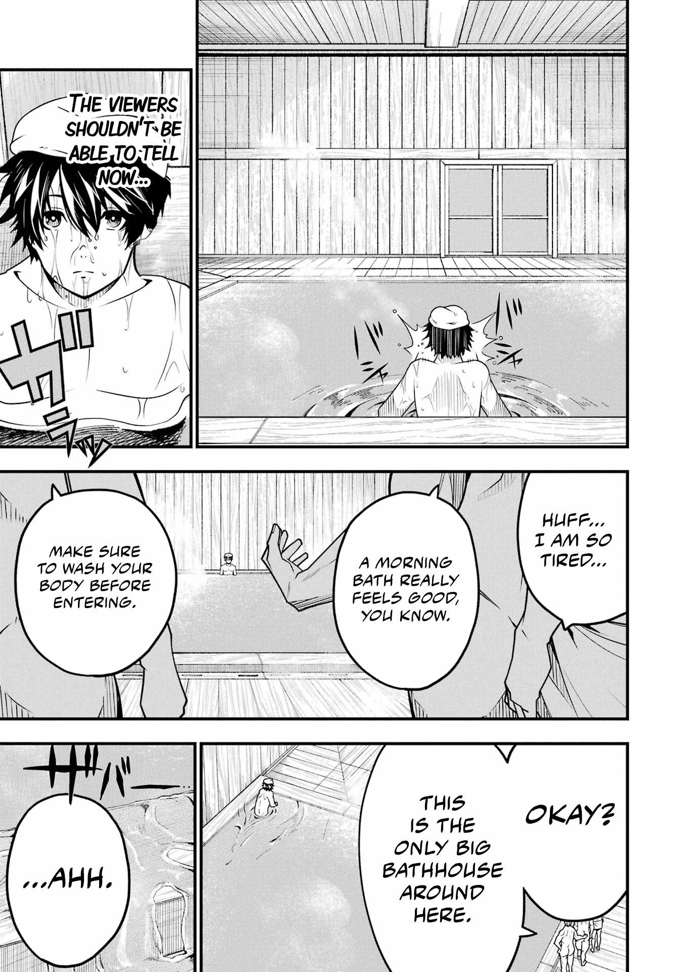 The Darkness Was Comfortable For Me chapter 8 page 11