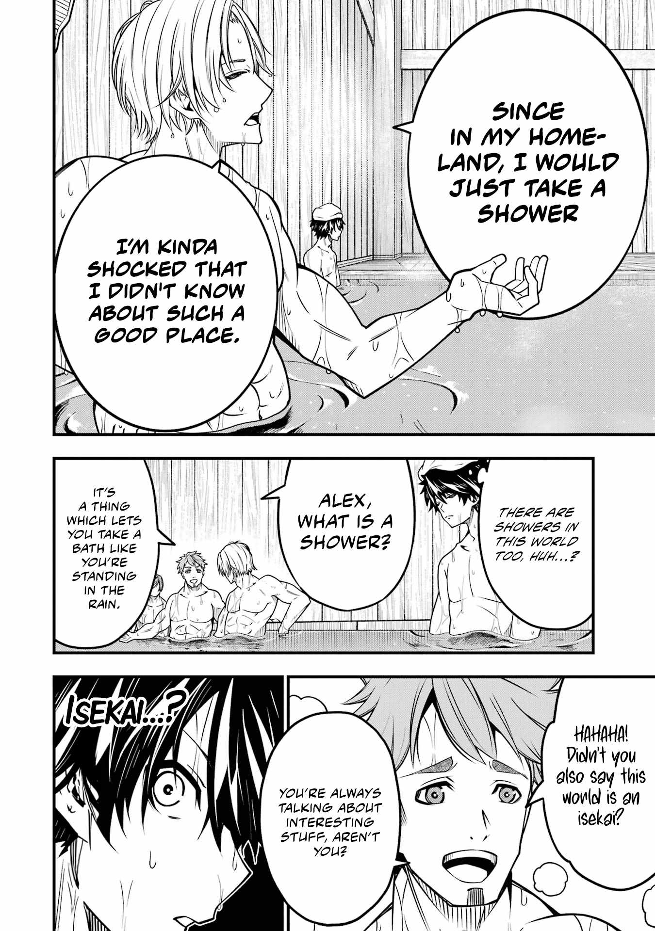 The Darkness Was Comfortable For Me chapter 8 page 12