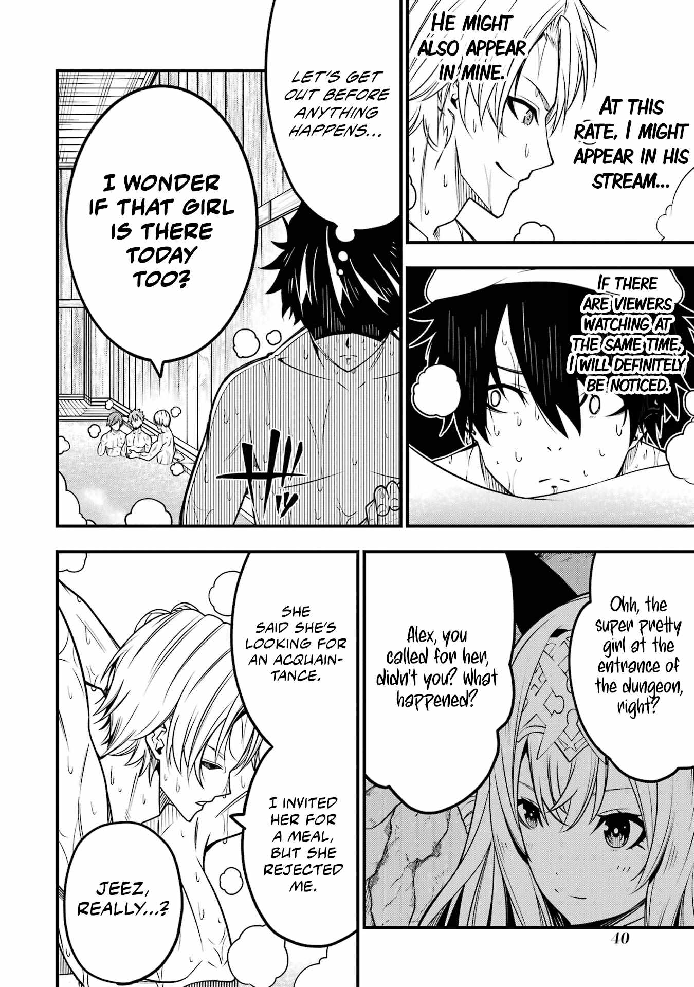 The Darkness Was Comfortable For Me chapter 8 page 14