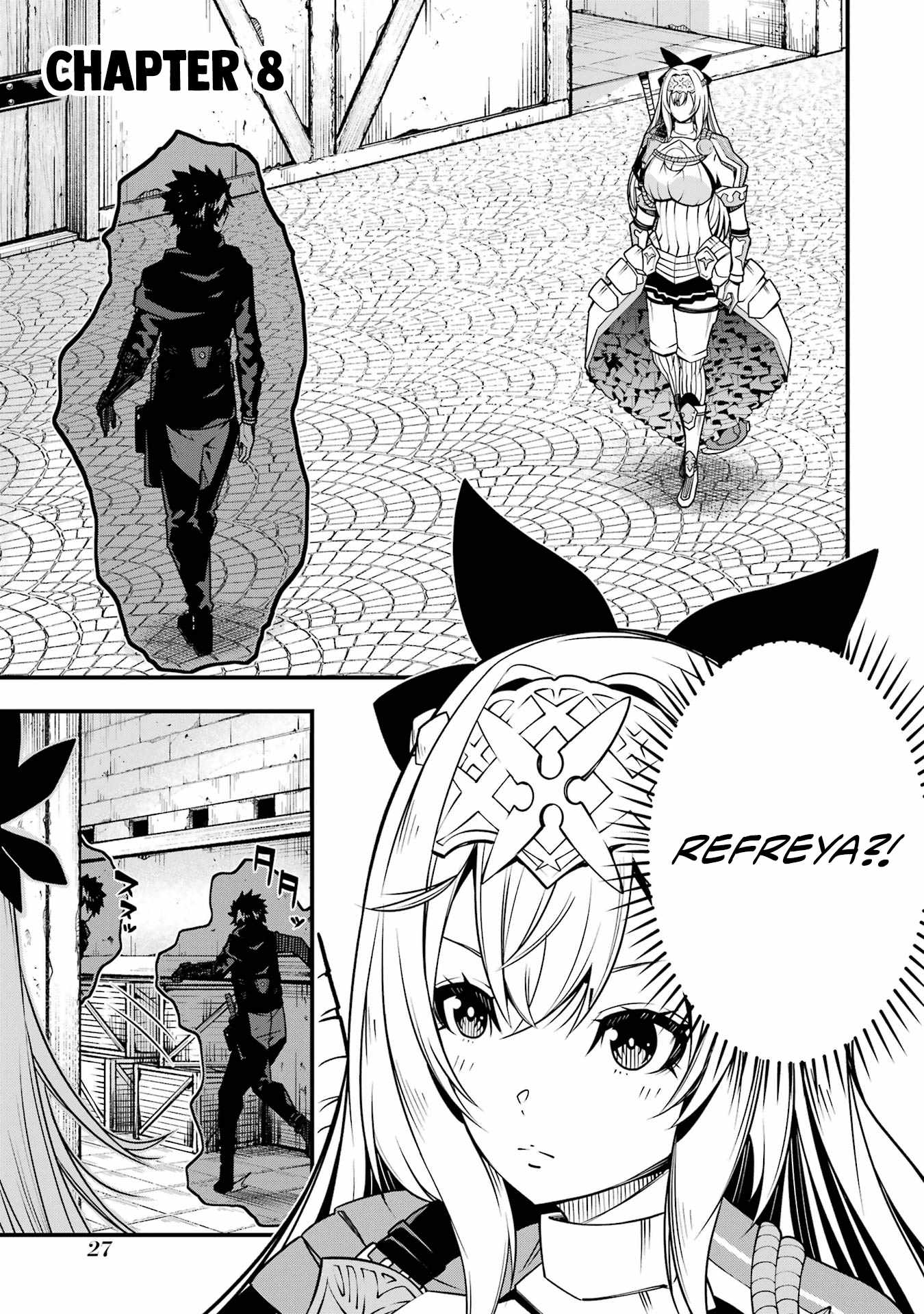 The Darkness Was Comfortable For Me chapter 8 page 2