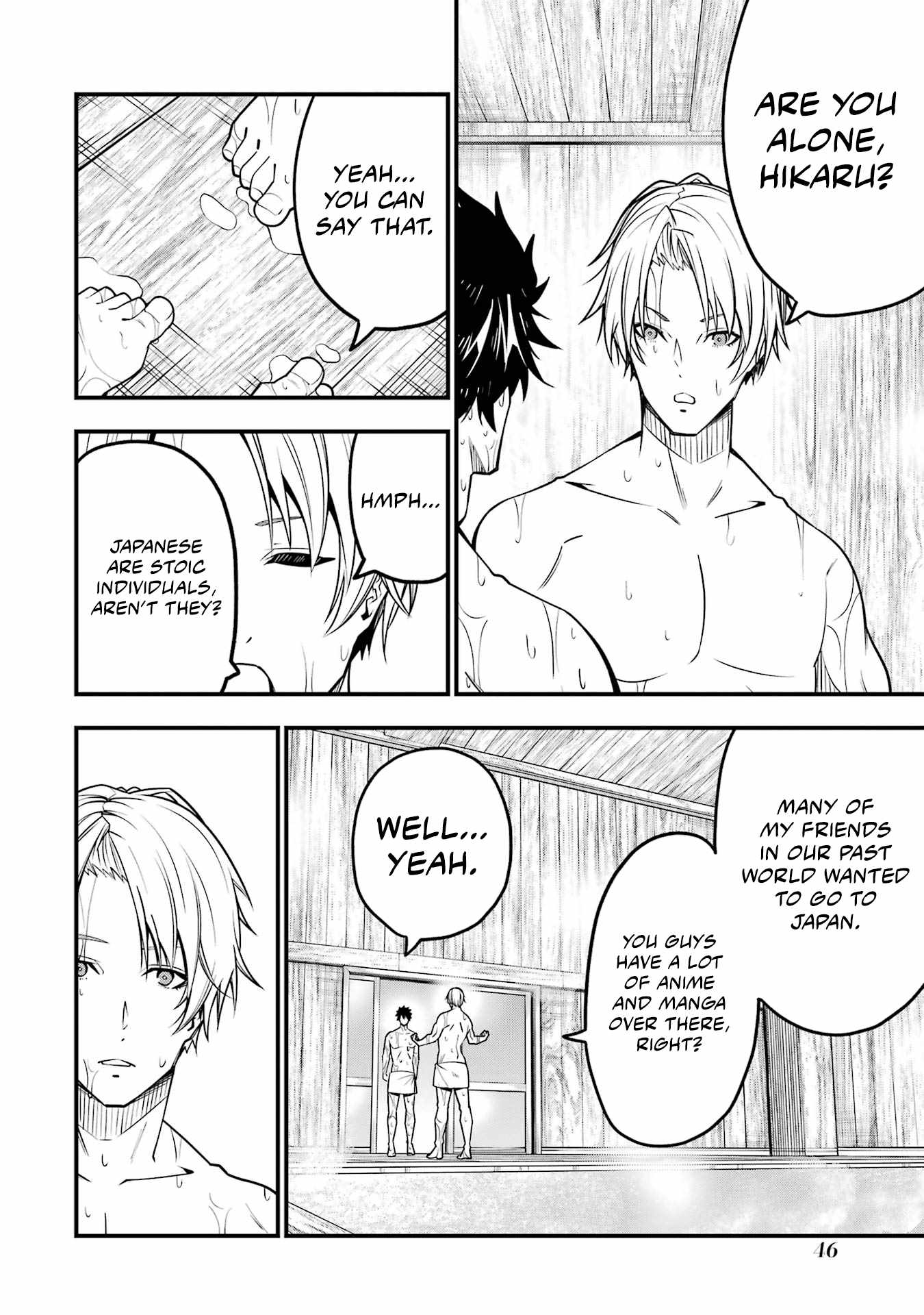 The Darkness Was Comfortable For Me chapter 8 page 20