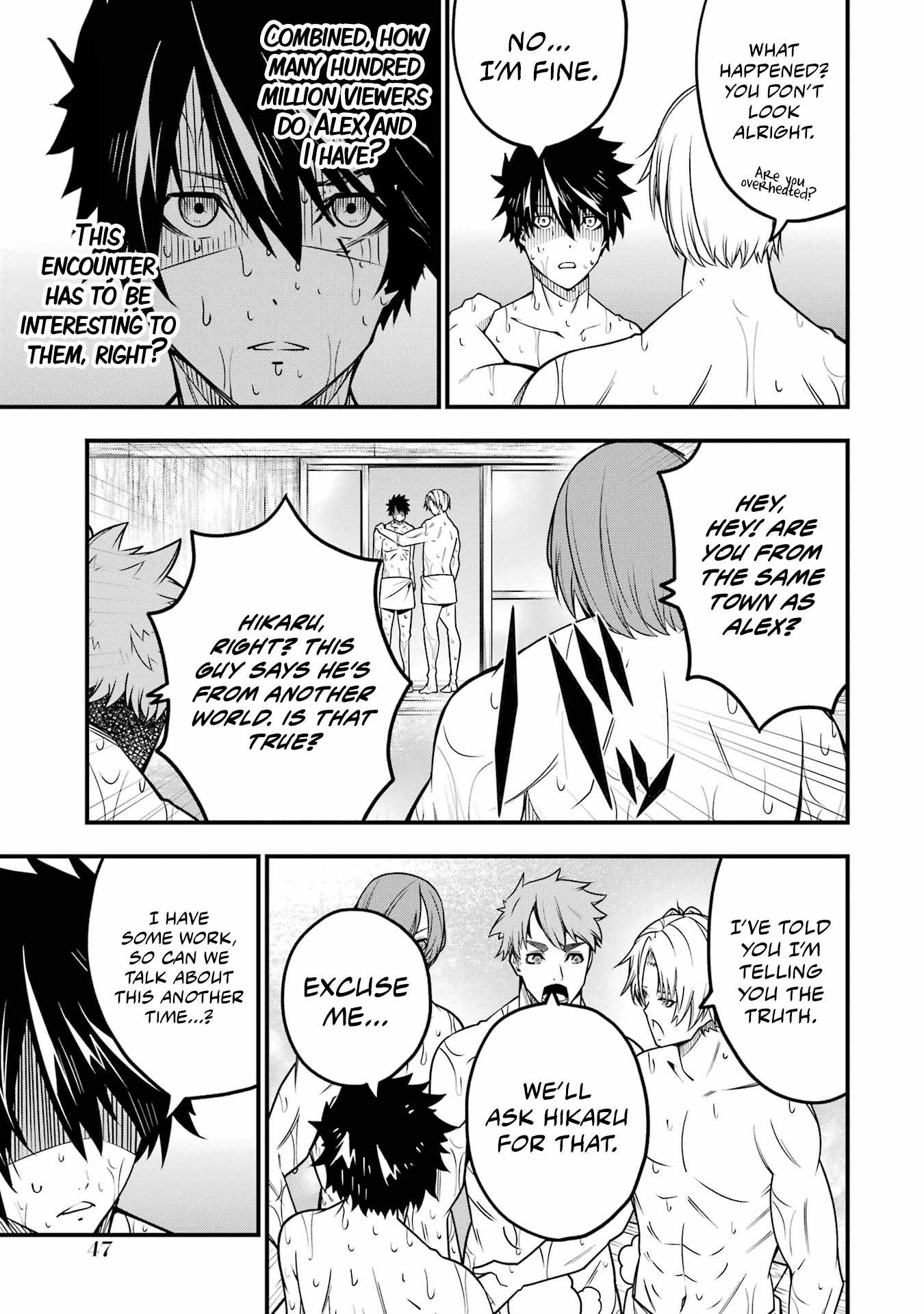 The Darkness Was Comfortable For Me chapter 8 page 21