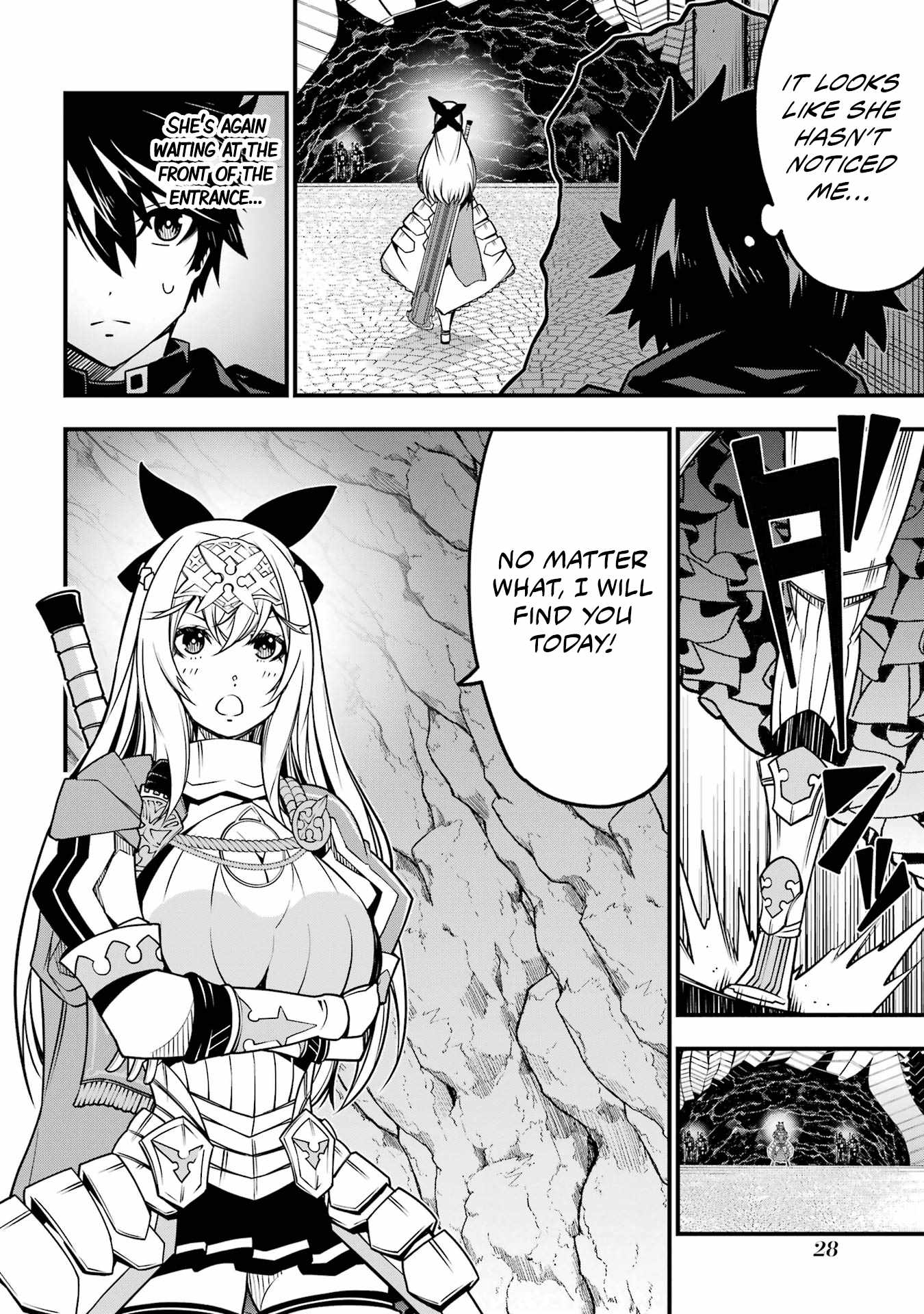 The Darkness Was Comfortable For Me chapter 8 page 3