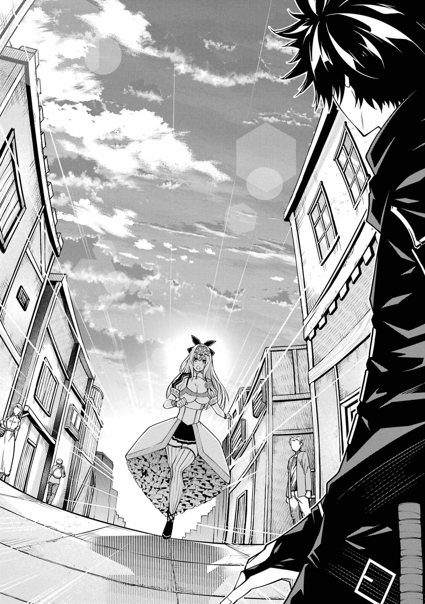 The Darkness Was Comfortable For Me chapter 9 page 10