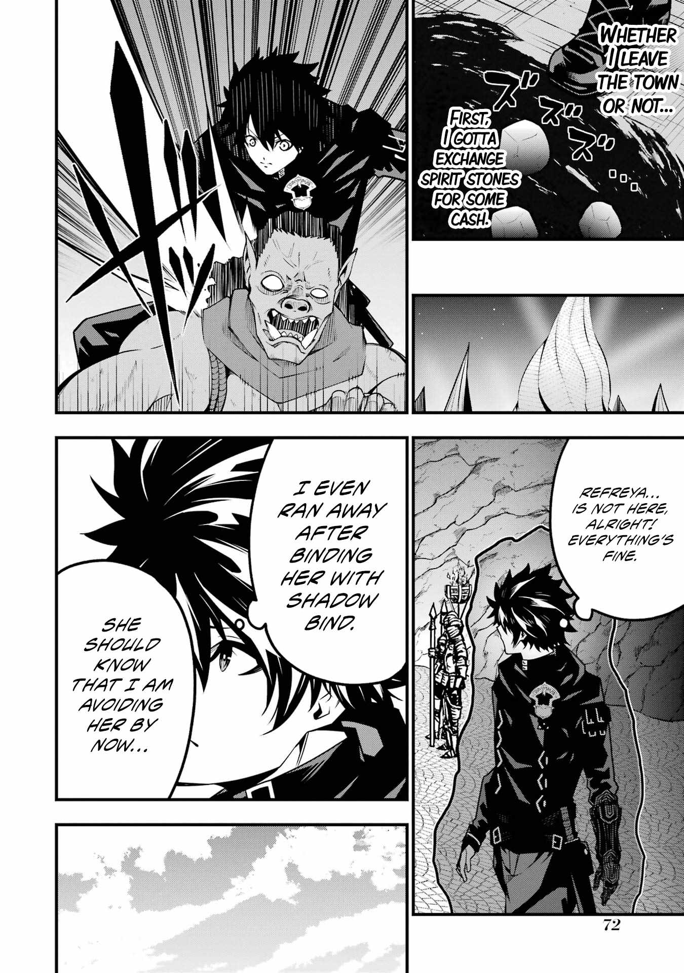 The Darkness Was Comfortable For Me chapter 9 page 21