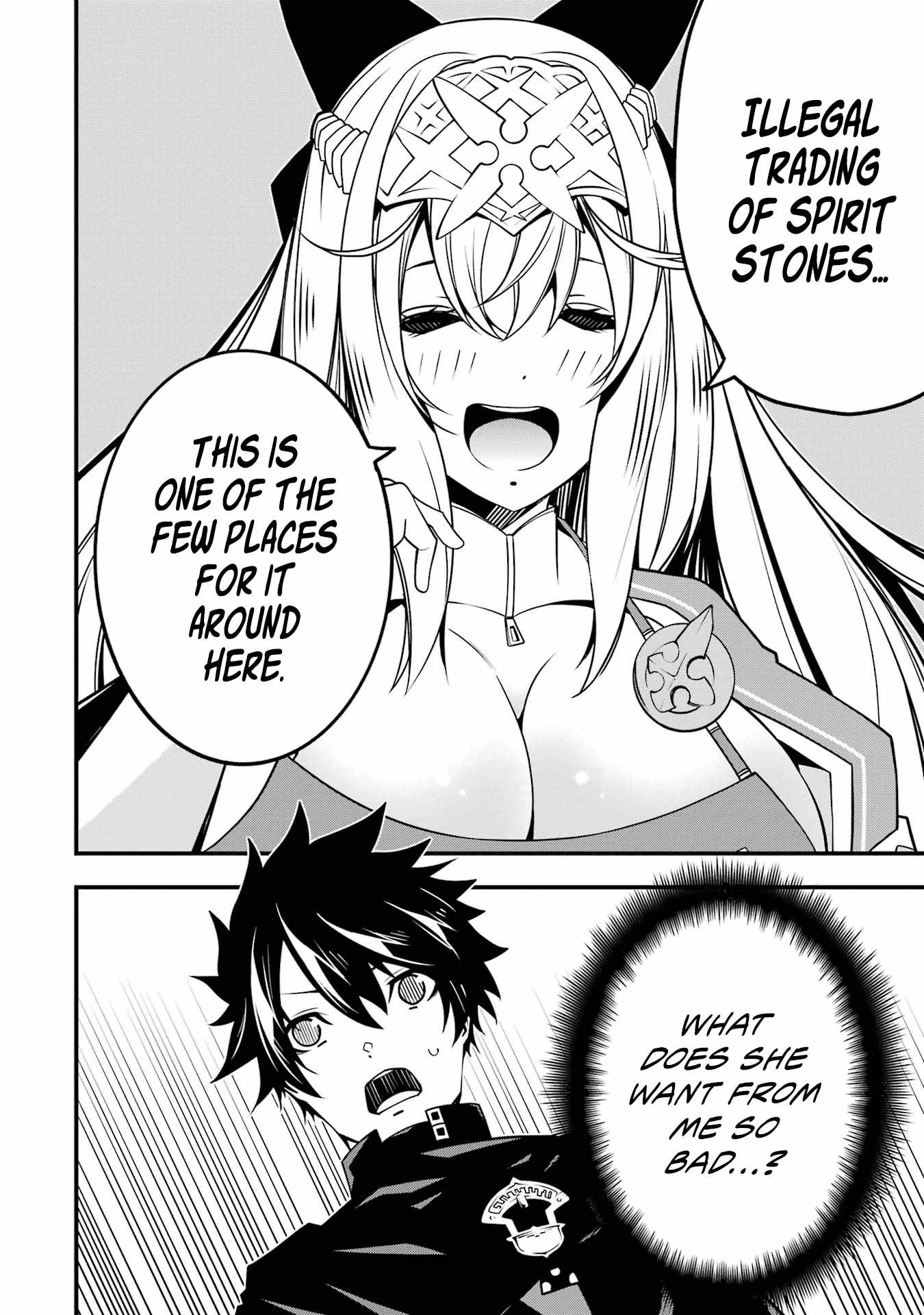 The Darkness Was Comfortable For Me chapter 9 page 24