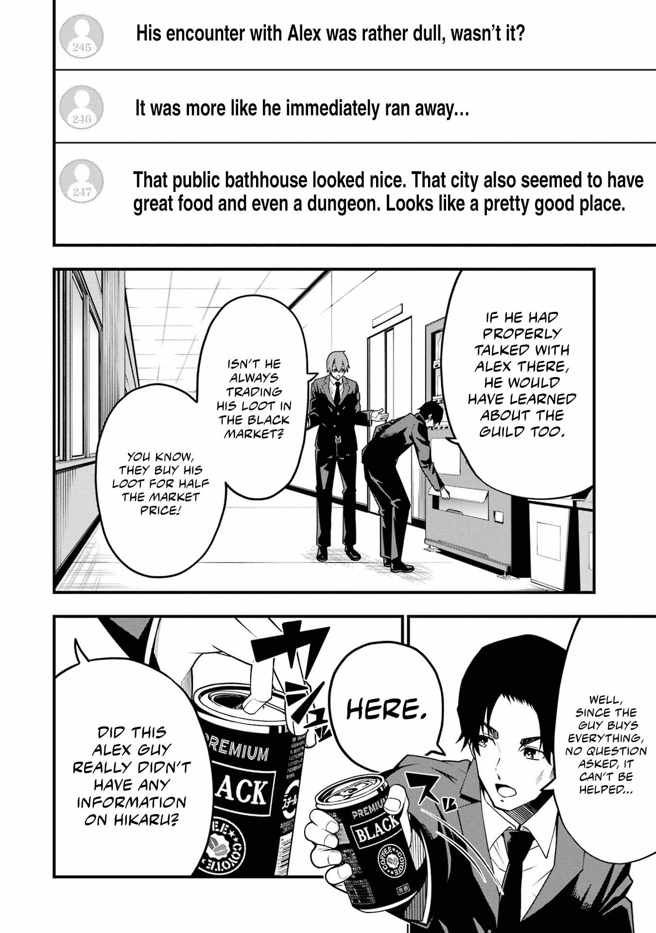 The Darkness Was Comfortable For Me chapter 9 page 3