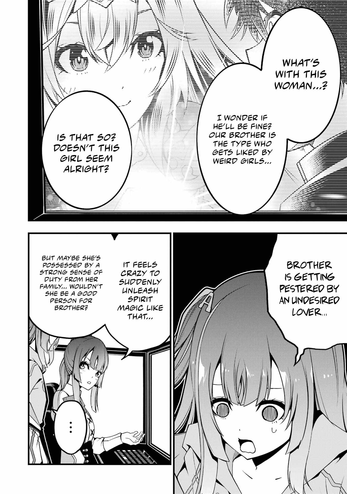 The Darkness Was Comfortable For Me chapter 9 page 7