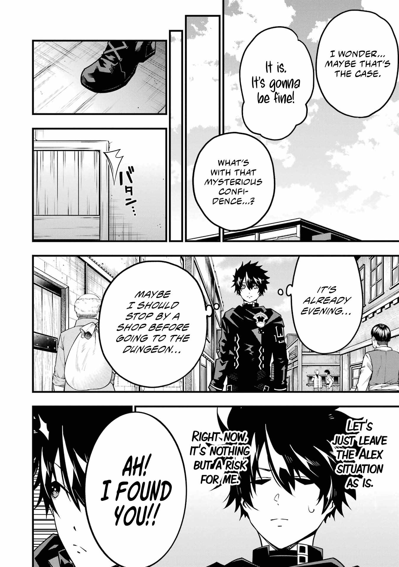 The Darkness Was Comfortable For Me chapter 9 page 9