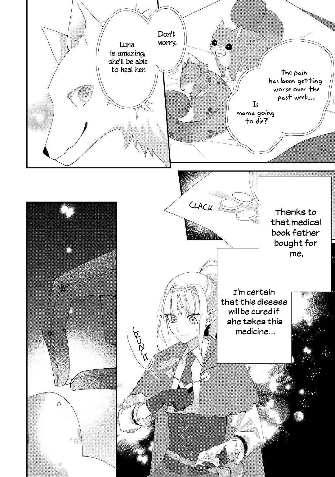 The Daughter is a Former Veterinarian Has Been Abandoned, but Is Very Popular With Mofumofu! chapter 1 page 25