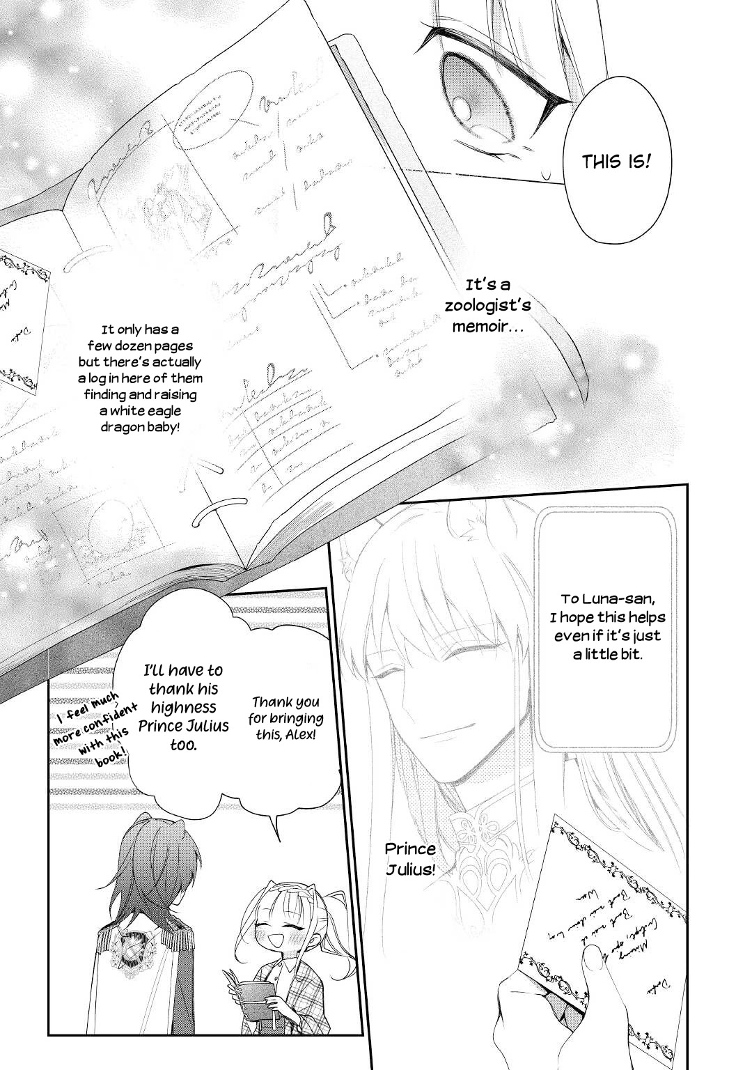 The Daughter is a Former Veterinarian Has Been Abandoned, but Is Very Popular With Mofumofu! chapter 10 page 12