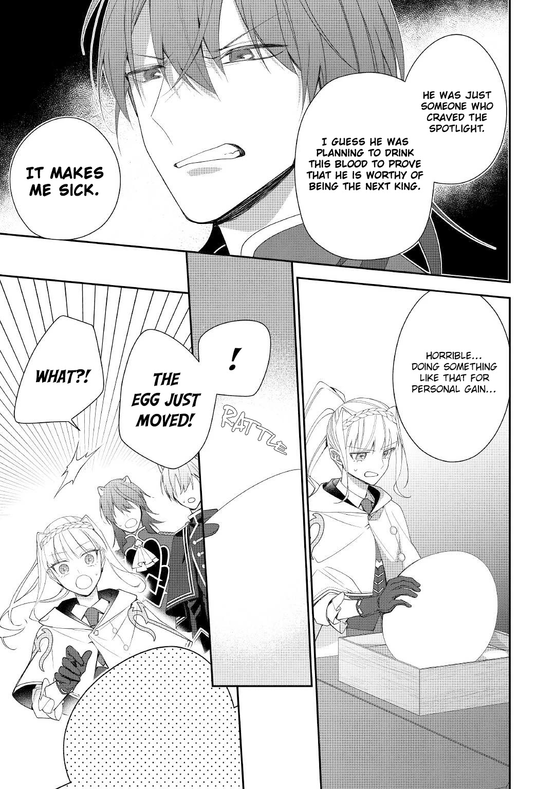 The Daughter is a Former Veterinarian Has Been Abandoned, but Is Very Popular With Mofumofu! chapter 10 page 6