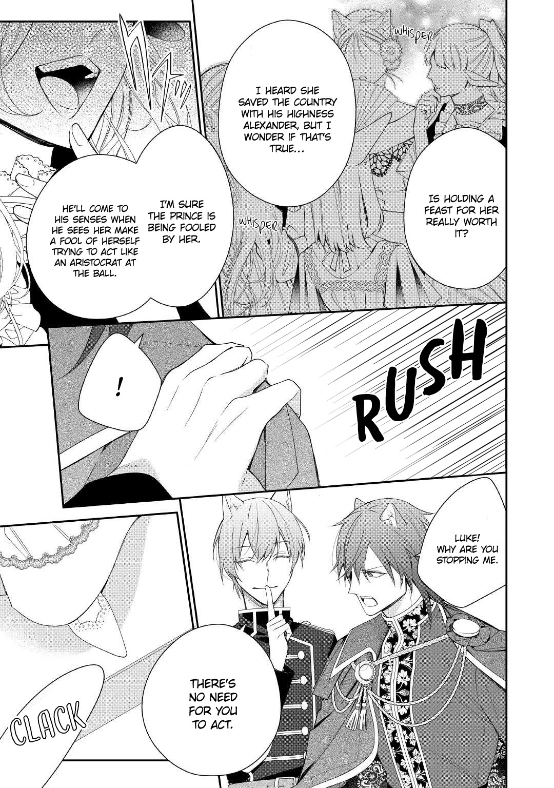 The Daughter is a Former Veterinarian Has Been Abandoned, but Is Very Popular With Mofumofu! chapter 11 page 12