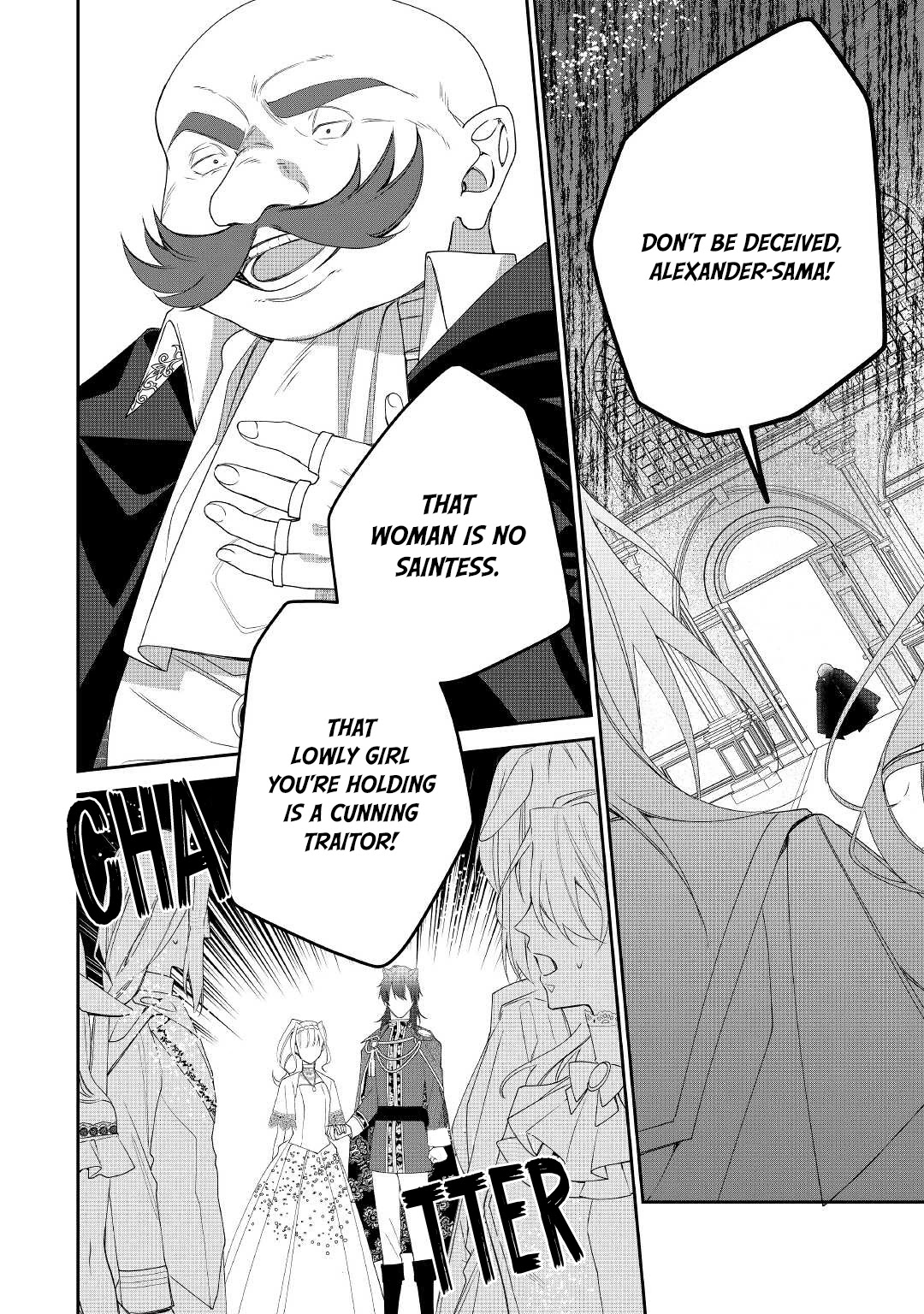 The Daughter is a Former Veterinarian Has Been Abandoned, but Is Very Popular With Mofumofu! chapter 11 page 16