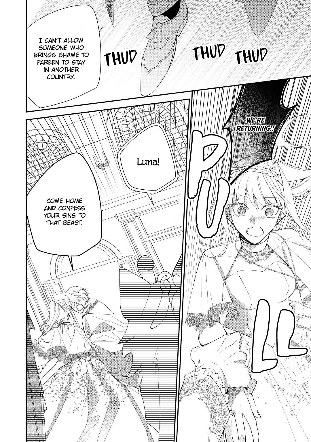 The Daughter is a Former Veterinarian Has Been Abandoned, but Is Very Popular With Mofumofu! chapter 11 page 22