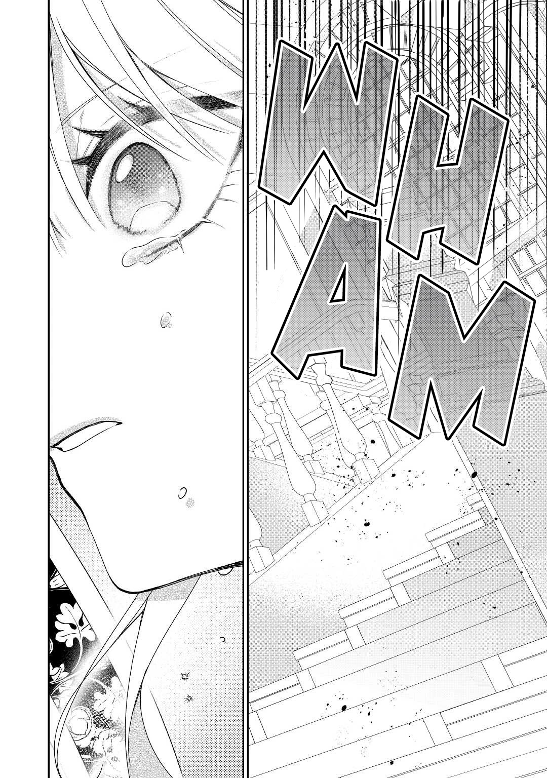 The Daughter is a Former Veterinarian Has Been Abandoned, but Is Very Popular With Mofumofu! chapter 11 page 24