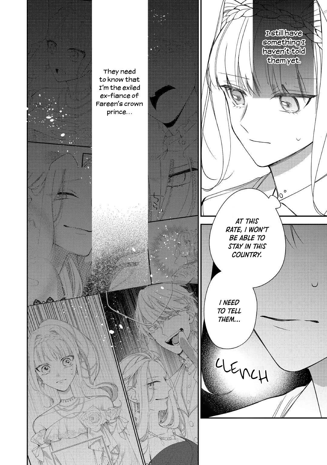 The Daughter is a Former Veterinarian Has Been Abandoned, but Is Very Popular With Mofumofu! chapter 11 page 9