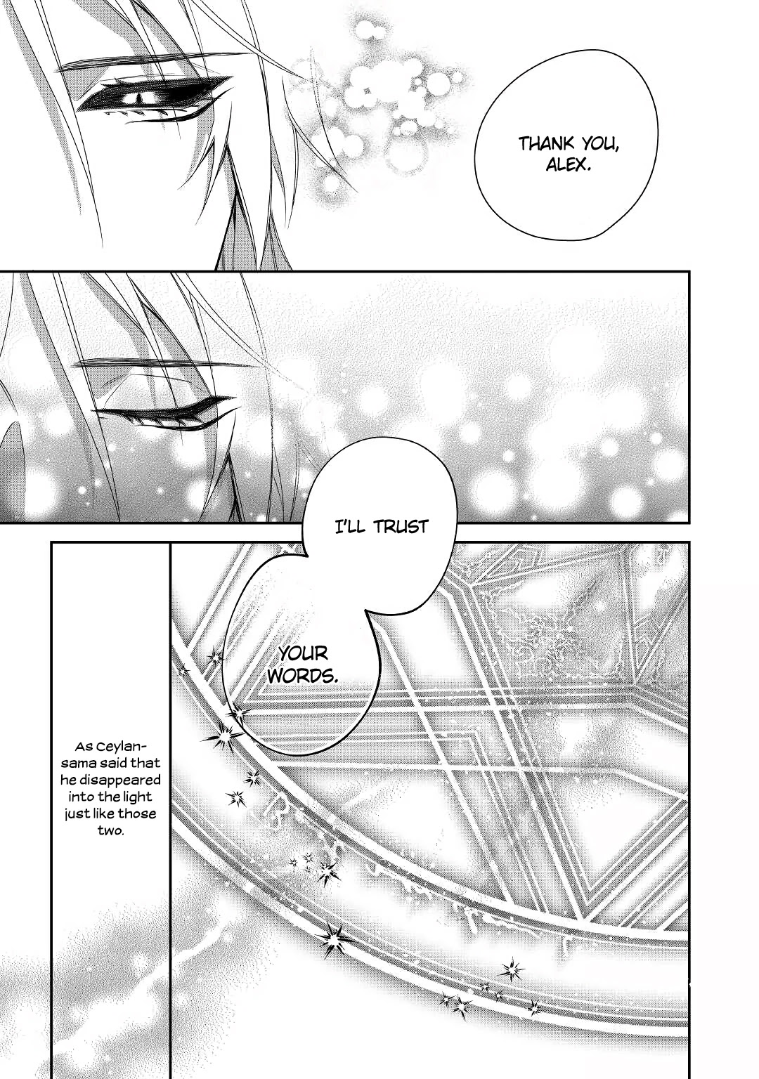 The Daughter is a Former Veterinarian Has Been Abandoned, but Is Very Popular With Mofumofu! chapter 12 page 16