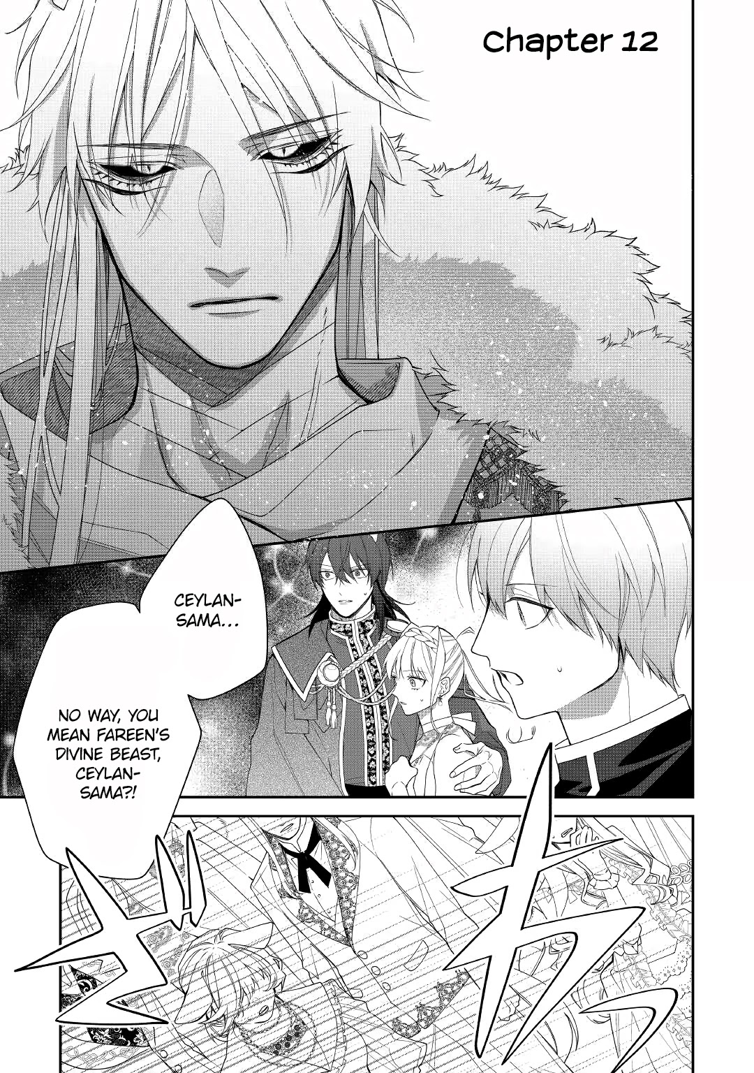 The Daughter is a Former Veterinarian Has Been Abandoned, but Is Very Popular With Mofumofu! chapter 12 page 2