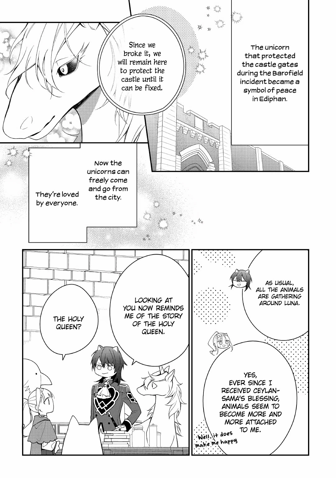 The Daughter is a Former Veterinarian Has Been Abandoned, but Is Very Popular With Mofumofu! chapter 12 page 22