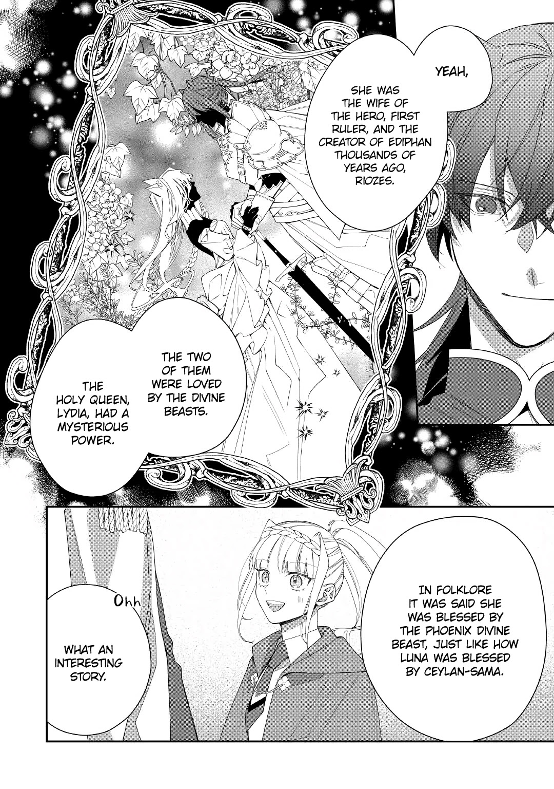 The Daughter is a Former Veterinarian Has Been Abandoned, but Is Very Popular With Mofumofu! chapter 12 page 23